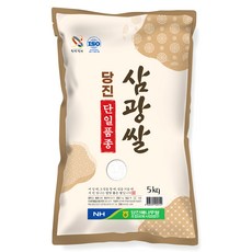 당진해나루 삼광쌀 백미, 상등급, 5kg, 1개