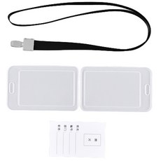 Maket Gamseong 名牌員工證卡片套組, 15套, 黑色