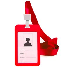 Maket Gamseong 掛頸式卡片保護套, 20個, 紅色