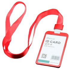 Maket Gamseong 金屬直式名牌掛繩, 紅色, 5個