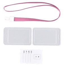 Maket Gamseong 名牌員工證卡片套組, 15套, 粉紅色