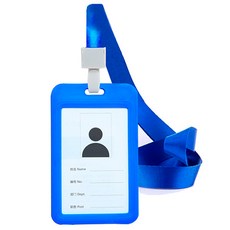 Maket Gamseong 卡片保護掛繩式保護套, 20個, 藍色