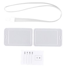 Maket Gamseong 名牌員工證卡片套組, 15套, 白色