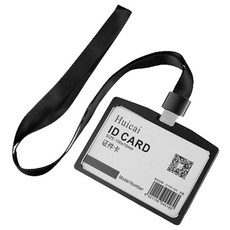 Maket Gamseong 金屬橫式名牌掛繩, 黑色, 5個