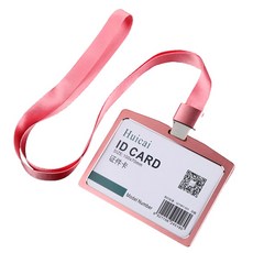 Maket Gamseong 金屬橫式名牌掛繩, 粉紅色, 5個