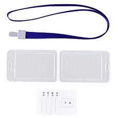 Maket Gamseong 名牌員工證卡片套組, 15套, 藍色