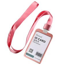 Maket Gamseong 直式金屬名牌頸掛繩, 粉紅色, 5個