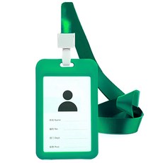 Maket Gamseong 卡片保護掛繩式保護套, 20個, 綠色