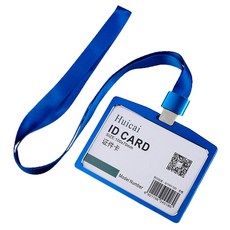 Maket Gamseong 金屬橫式名牌掛繩, 藍色, 5個