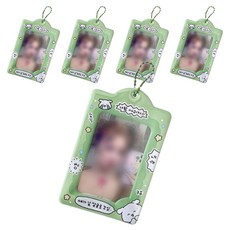 Maket Gamseong 購物車吊飾, 綠色, 5個