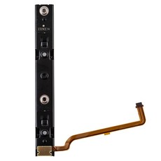 HOHOO 任天堂 Switch 主機滑軌 L, 1個, 單一商品