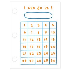 Maket Gamseong 3孔活頁手帳補充內頁打孔卡, 8個, 60入