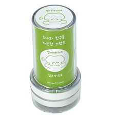 DONNAANDFRIENDS 訊息圓形印章, 05 這沒什麼嘛, 1個