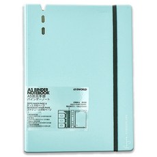 Sworld 活頁夾萬年手帳 4W099, 1個, 天藍色