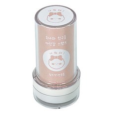 DONNAANDFRIENDS 訊息圓形印章, 08 我超讚, 1個