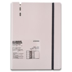 Sworld 活頁夾萬年手帳 4W099, 1個, 粉紅色