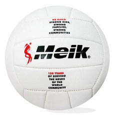 Meik 排球 5號 QS-V056