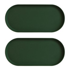 Mariposa 多功能托盤, 2個, 細蔥綠