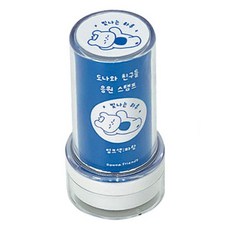 DONNAANDFRIENDS 訊息圓形印章, 03 閃亮的一天, 1個