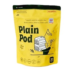 PLAINPOD 敏感性膠囊洗衣精 30入, 1個, 420g