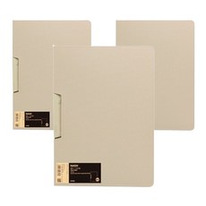 Maket Gamseong 簡易文件整理收納盒, 3個, 卡其色