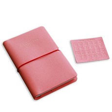 PLEPIC Extra Days 萬年曆手帳 + 索引貼紙套組, 珊瑚粉紅色, 1套