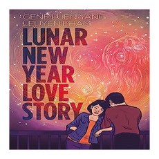 Lunar New Year Love Story, First Second