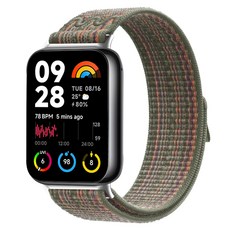 스페이스쉴드 풀탭 스포츠루프 스마트워치 스트랩 20mm, 카키오렌지, 1개