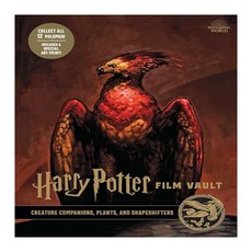 Harry Potter Film Vault : Volume 5 : Creature Companions Plants and Shapeshifters, Insight Editions