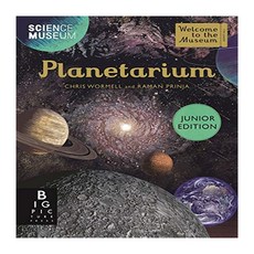 Planetarium Junior Edition, Big Picture Press