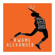 Rebound, Clarion Books