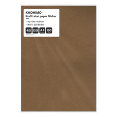 Kohimo 牛皮紙標籤貼紙 A4 全張標籤紙 縱向 深色 3W344, 100個, 4格