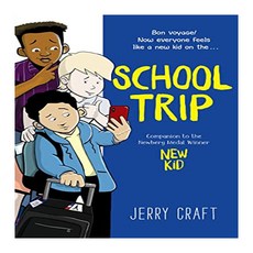 School Trip, HarperCollins