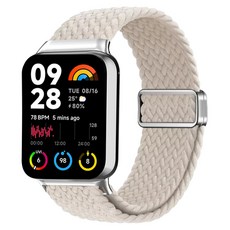 스페이스쉴드 호환 마그넷 브레이드 스트랩, 스타라이트, 1개