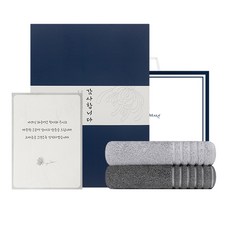 송월타월 타올 필라라인 세면타월 190g x 2p + 조문 띠지 + 감사장 세트 + 쇼핑백, 랜덤발송, 5세트