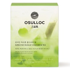 OSULLOC Sunshine麝香葡萄冷萃茶, 2.5g, 20條, 1盒