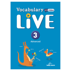 Vocabulary Live Advanced 3, 英語, 準高一