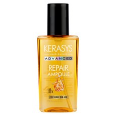 KERASYS 金緻安瓶10倍修護精華髮油, 高濃度角蛋白, 10種蛋白質, 5種植物萃取, 80ml, 1瓶