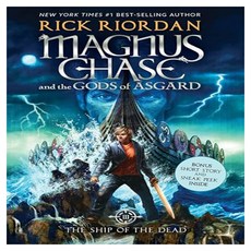 Magnus Chase and the Gods of Asgard 3 : The Ship Of The Dead, Disney-Hyperion