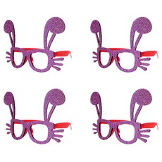 Allode 快樂動物主題派對眼鏡 TYPE 01 紫色兔子, 混合顏色, 4個