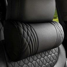 AKAN 皮革喇叭形圖案頭枕頸枕, 1個, 黑色