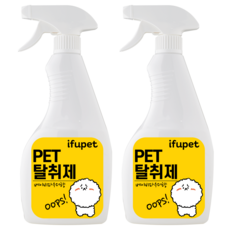 이퓨펫 PET 반려동물 탈취제 베이비파우더향, 725ml, 2개