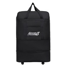 Style Contact 大容量附輔助輪移民包