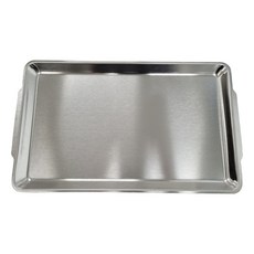 One Living 長方形不鏽鋼盤, 1個, 不鏽鋼方形盤 中