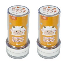 ibis 動物朋友讚美印章 CR 12669, 小羊, 2個