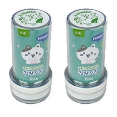 ibis 動物好朋友獎勵印章, 貓, 2個