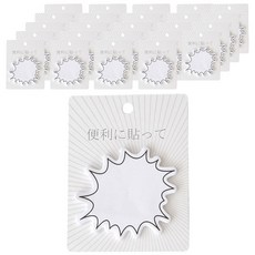 Maket Gamseong 對話框系列便利貼, 20個, C, 1入