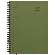 PLEPIC 自由風格任務日誌, 1個, 03 草綠色