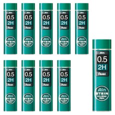 PentelAin Stein自動鉛筆筆芯 2H C275-2H, 0.5mm, 400件