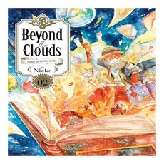Beyond The Clouds : Girl Who Fell From The Sky, Kodansha Comics